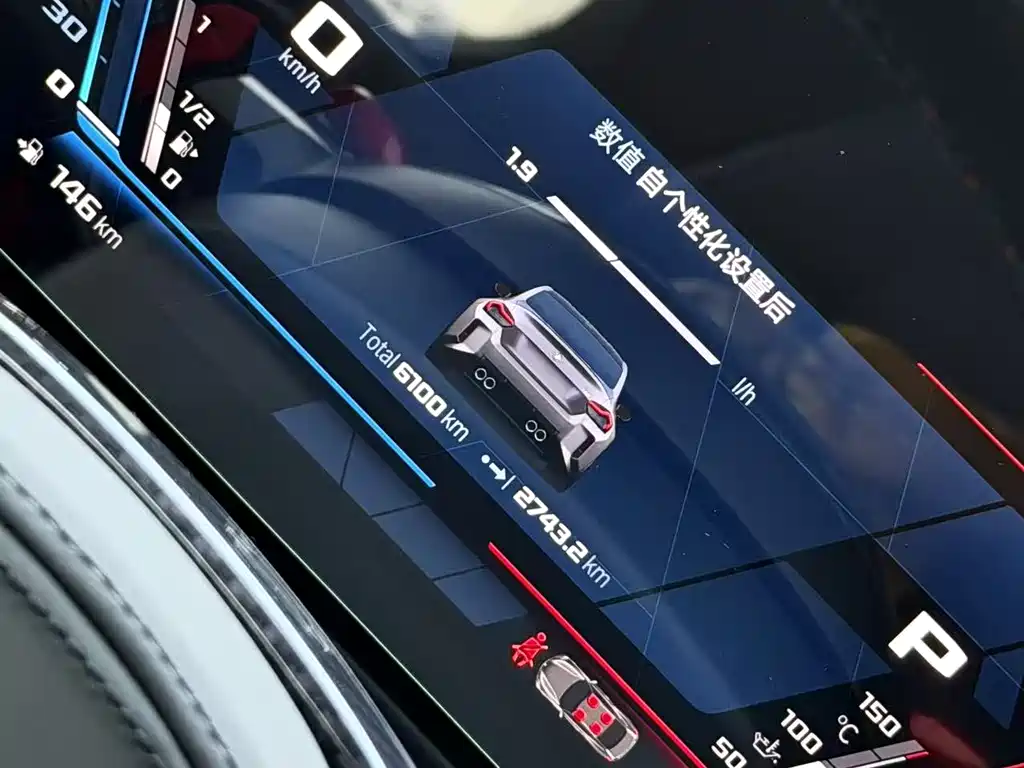 BMW M2 2024 M2 купить на сайте DeffCars