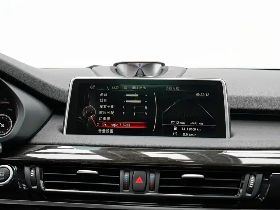 BMW X5 imported 2014 xDrive35i elegant model купить на сайте DeffCars