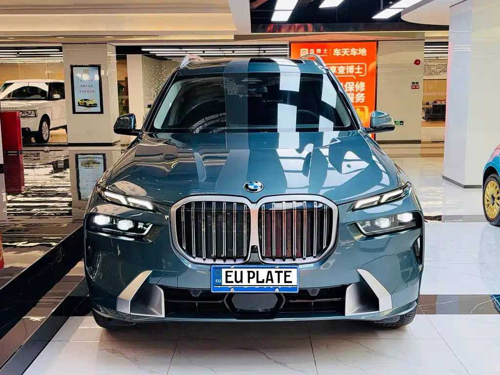 BMW X7 2023 xDrive40i Leading Luxury Package купить на сайте DeffCars