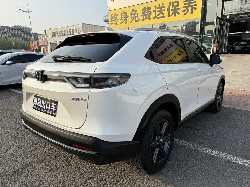 Honda XR-V 2023 1.5L CVT Hot Edition купить на сайте DeffCars