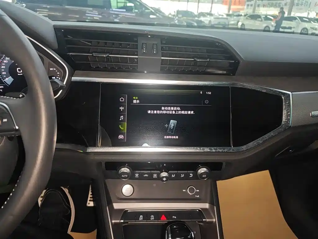 Audi Q3 2020 35 TFSI Fashionable and Dynamic купить на сайте DeffCars