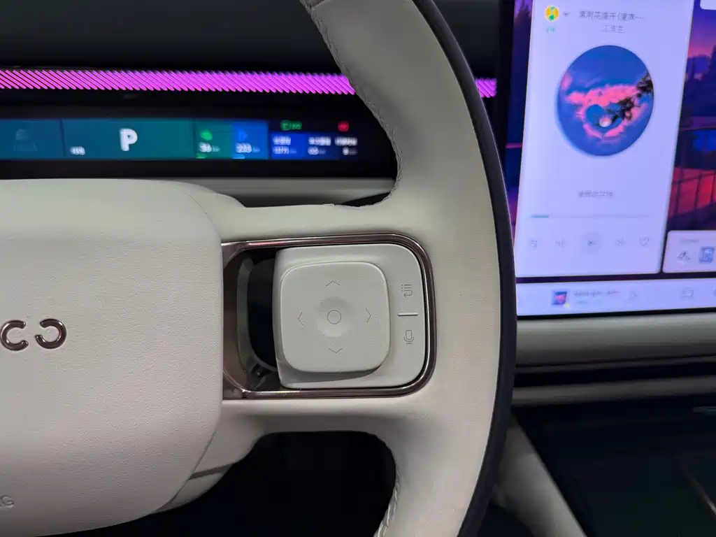 Lynk & Co 900 2025 2.0T Ultra купить на сайте DeffCars