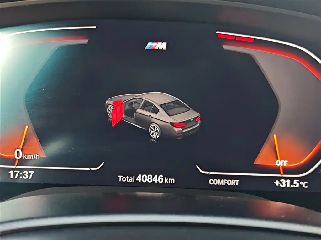 BMW 5 Series 2022 facelift 2 530Li leading M sports package купить на сайте DeffCars