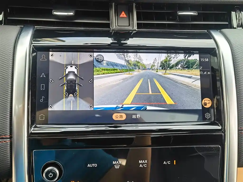 Discovery Sport 2022 facelift 2 249PS R-Dynamic SE performance technology version 5 seats купить на сайте DeffCars