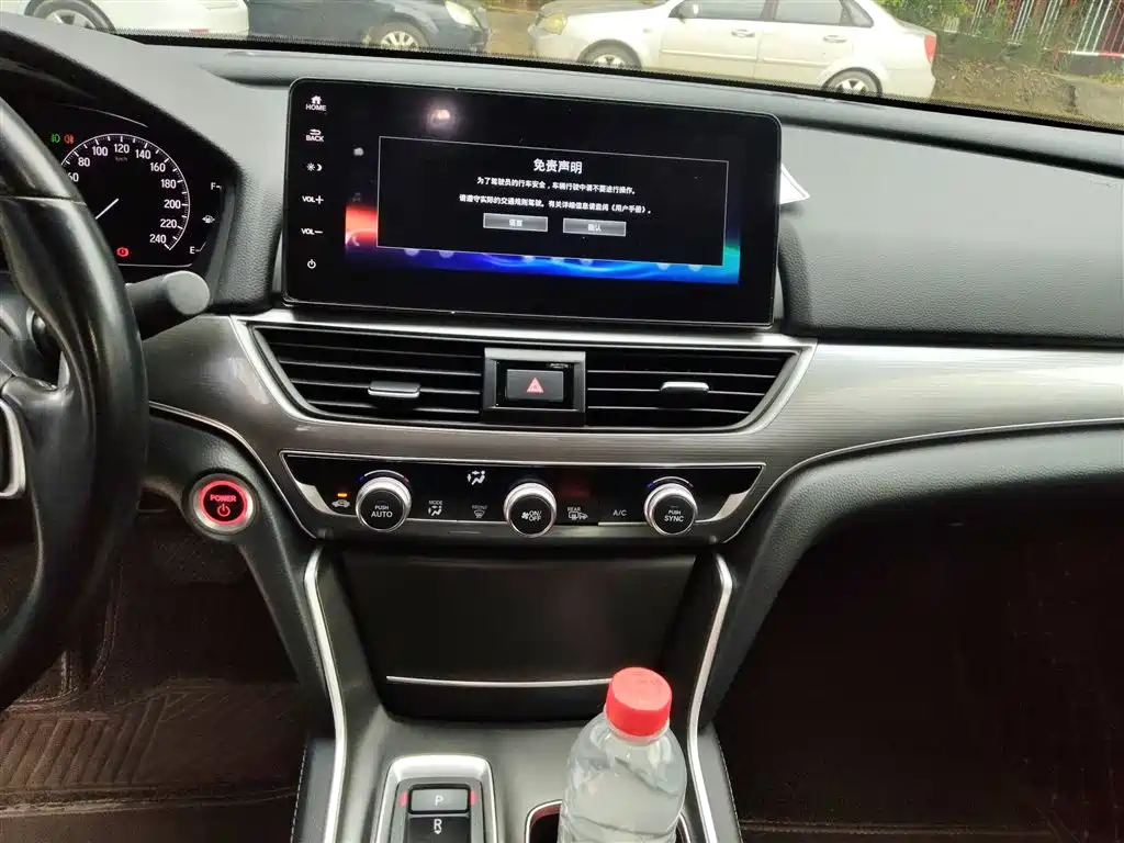 Accord 2022 Sharp Hybrid 2.0L Sharp Collar Edition купить на сайте DeffCars