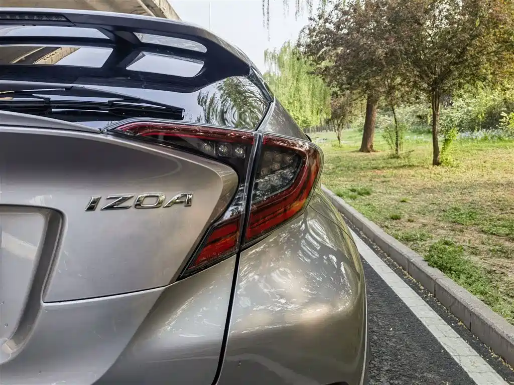 Yize IZOA 2020 2.0L Yichi Edition купить на сайте DeffCars