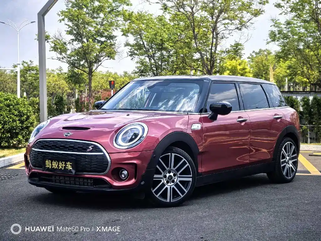 MINI CLUBMAN 2022 2.0T COOPER S купить на сайте DeffCars
