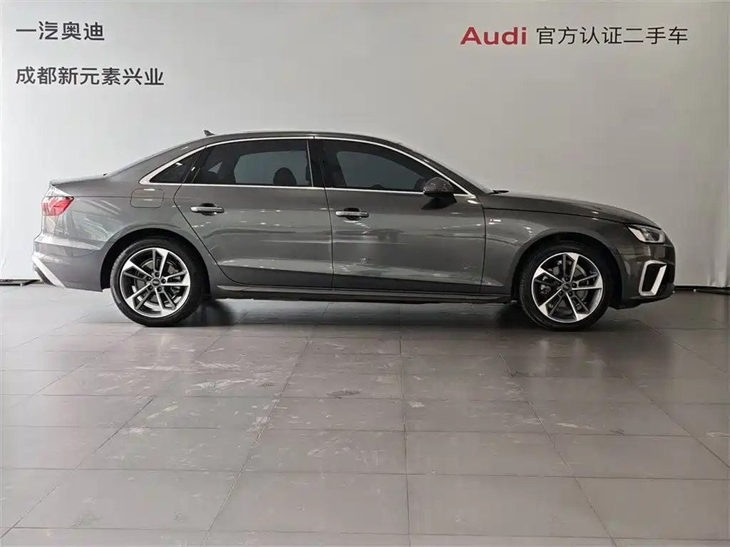 Audi A4L 2023 40 TFSI Fashionable and Dynamic купить на сайте DeffCars