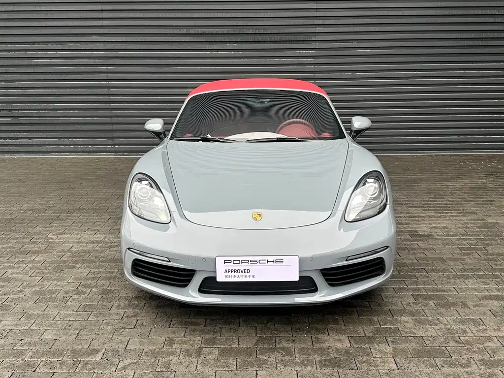 Porsche 718 2023 Boxster Style Edition 2.0T купить на сайте DeffCars