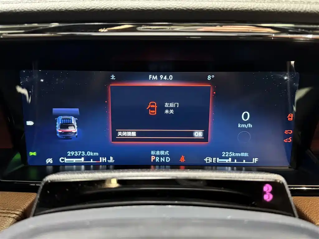 Navigator 2022 3.5T Honor Edition купить на сайте DeffCars