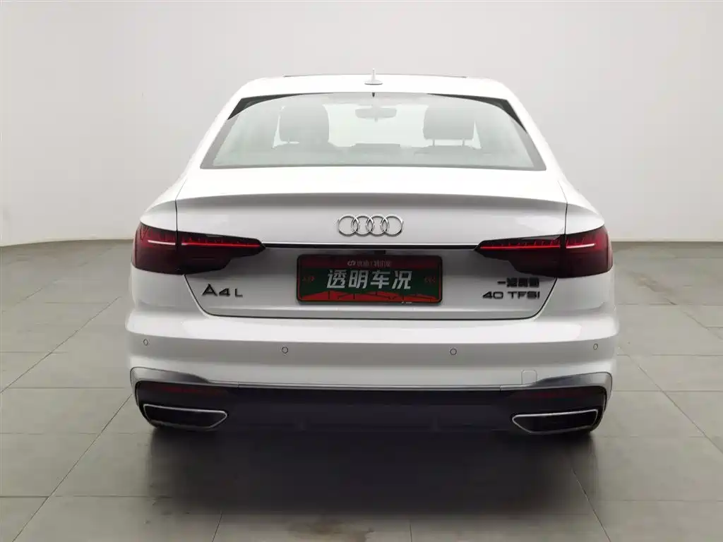 Audi A4L 2022 40 TFSI Fashionable and Dynamic купить на сайте DeffCars