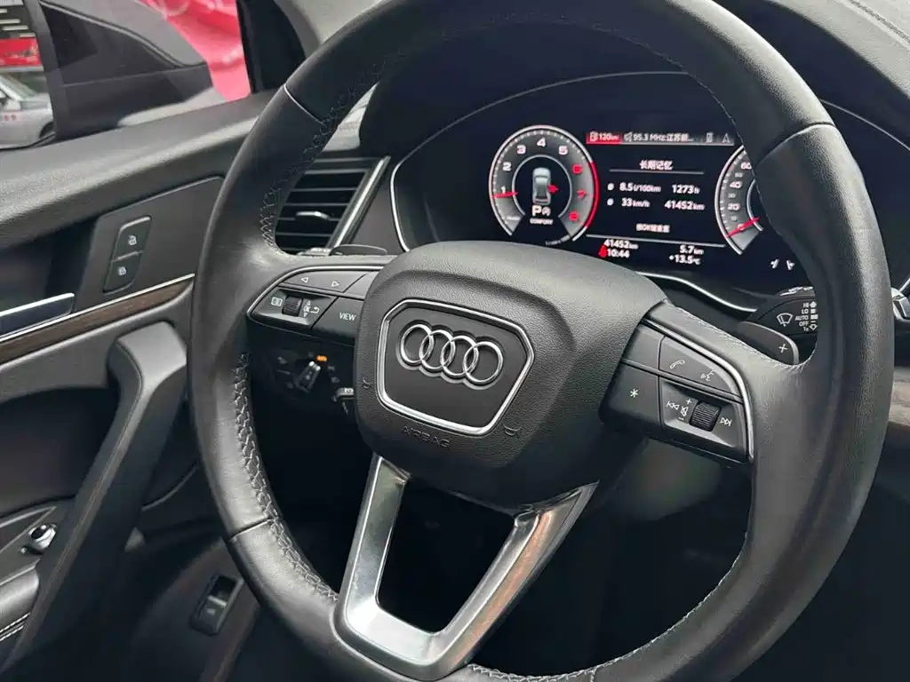 Audi Q5L 2022 facelift 40T luxury and elegant model купить на сайте DeffCars