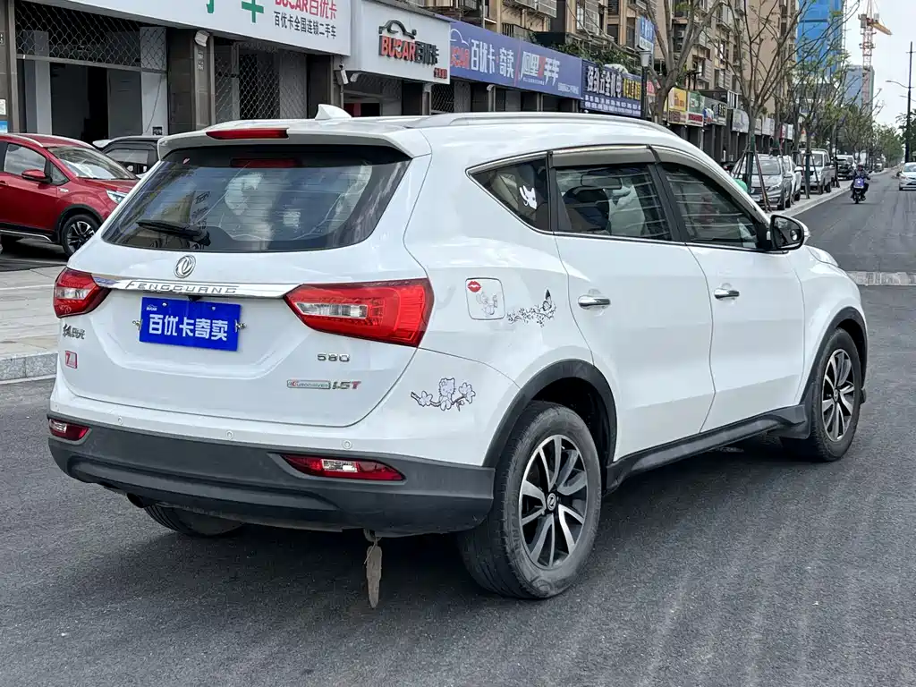 DFM 580 2016 1.5T manual comfort type купить на сайте DeffCars