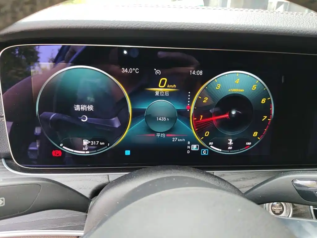 Mercedes-Benz E-Class 2022 facelift E 300 L sports luxury model купить на сайте DeffCars