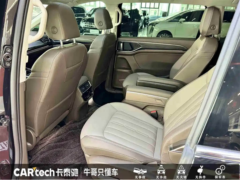 Weiran 2024 380TSI Zunchi Edition купить на сайте DeffCars