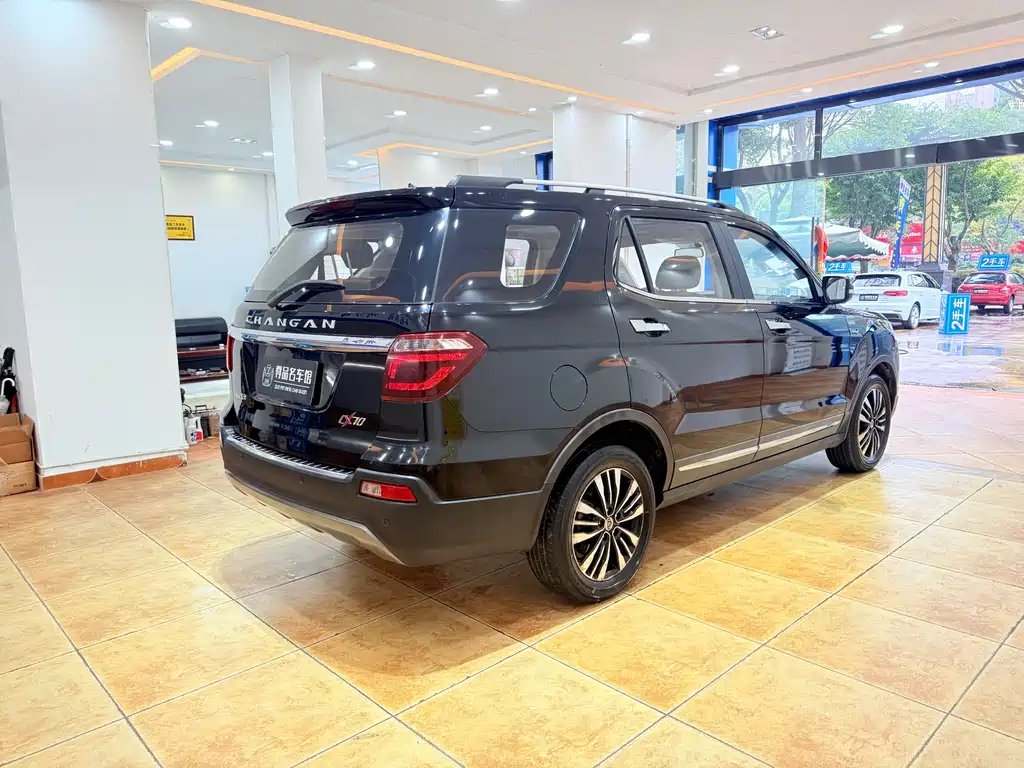 Changan Auchan CX70 2017 CX70T 1.5T Manual Haoqing Edition купить на сайте DeffCars