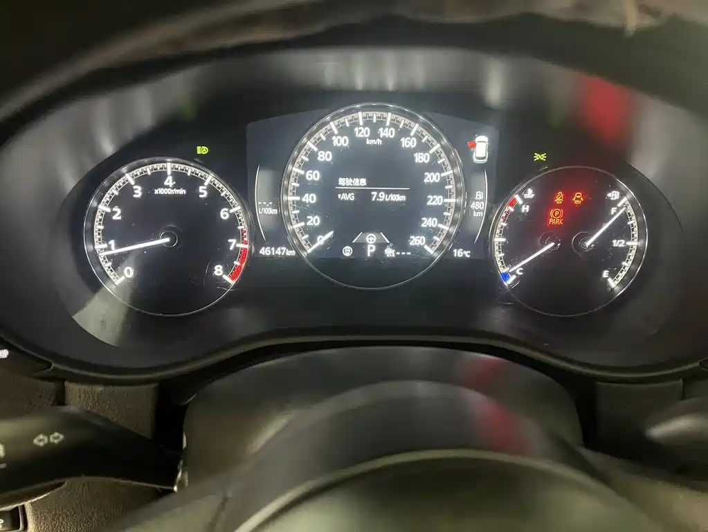 Mazda CX-50 Xingye 2023 2.0L Leading Edition купить на сайте DeffCars