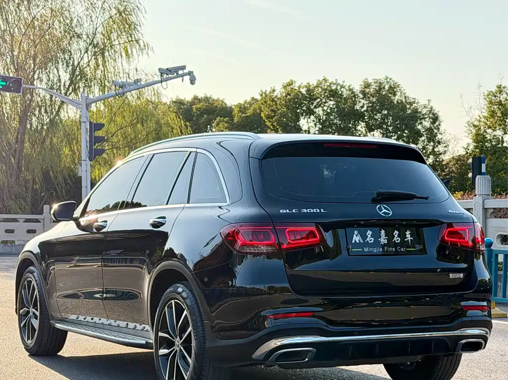 Mercedes-Benz GLC 2021 GLC 300 L 4MATIC Dynamic купить на сайте DeffCars