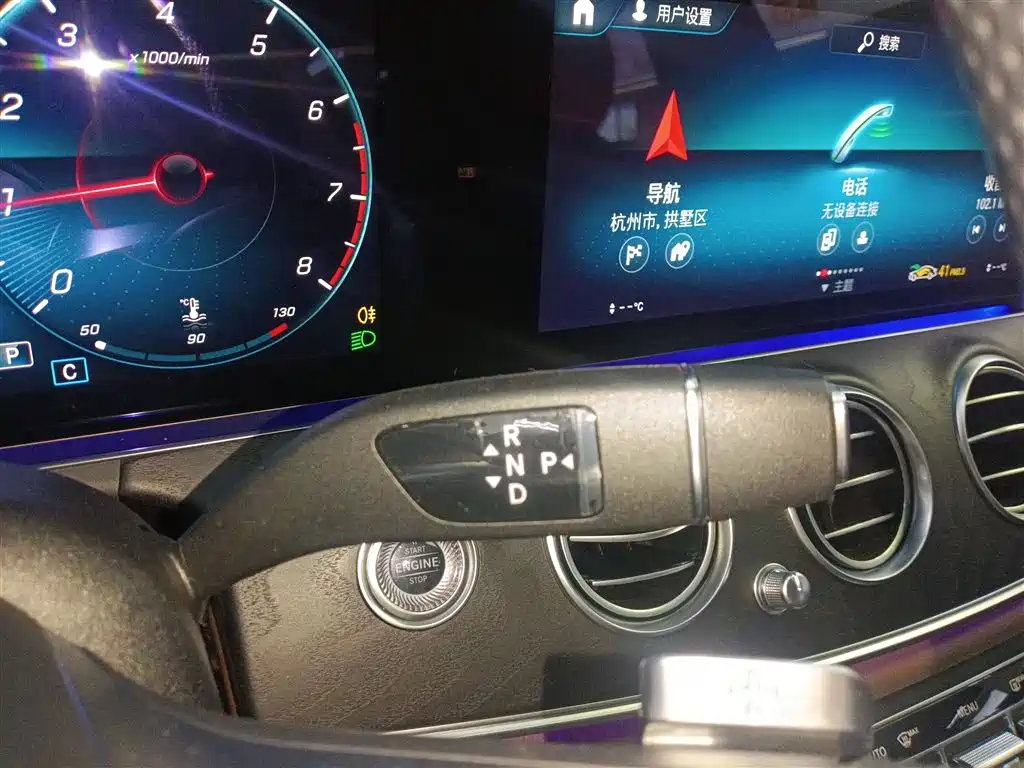 Mercedes-Benz E-Class imported 2021 facelift E 260 fashionable sports version купить на сайте DeffCars