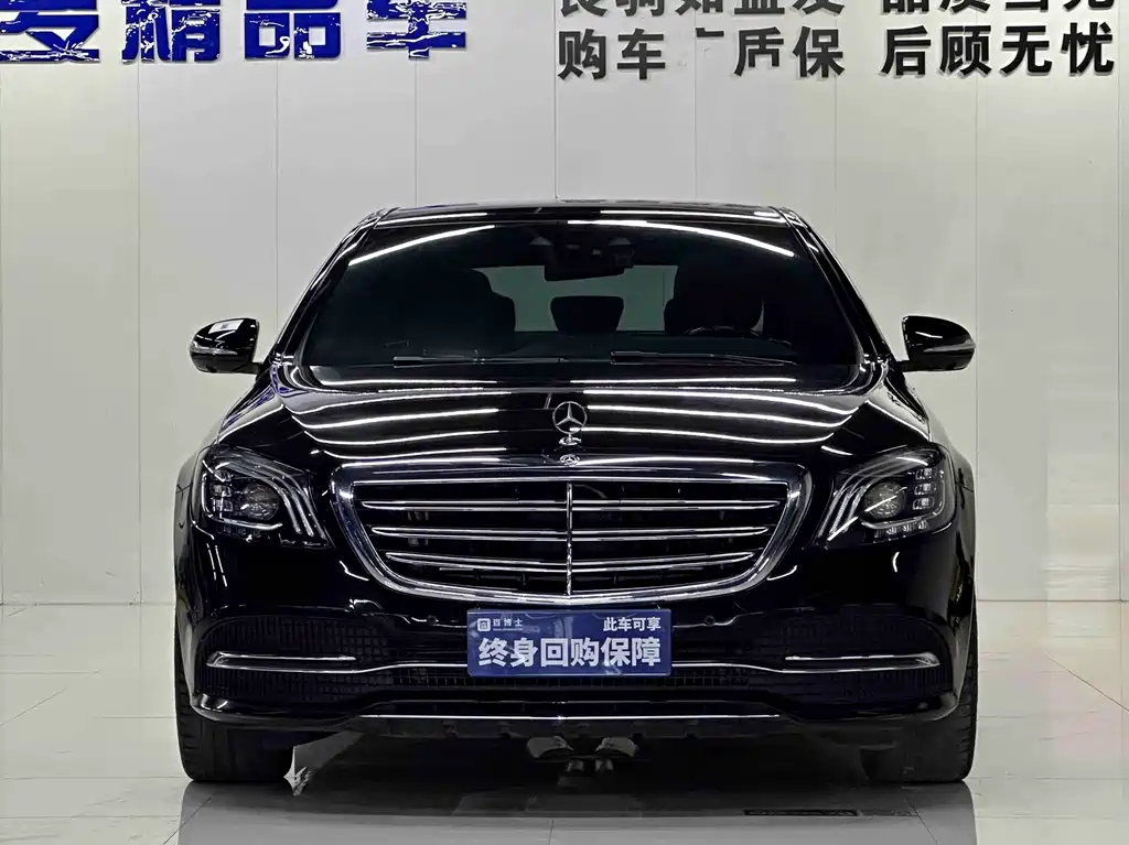 Mercedes-Benz S-Class 2020 S 350 L Exclusive Edition купить на сайте DeffCars