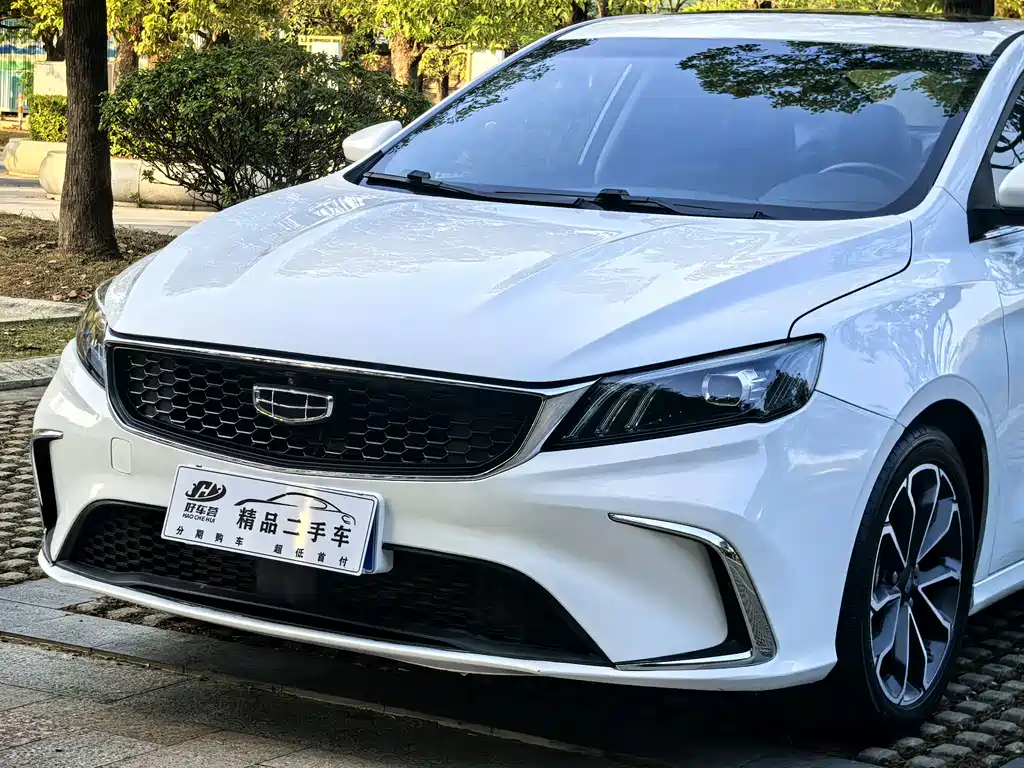 Binrui 2021 1.4T CVT Asian Games Edition купить на сайте DeffCars