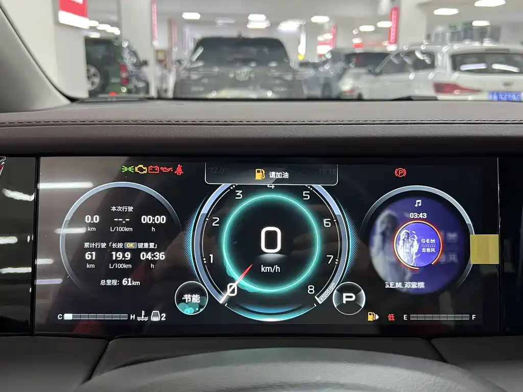 Trumpchi M8 2024 Master Series 400T Premium Edition купить на сайте DeffCars