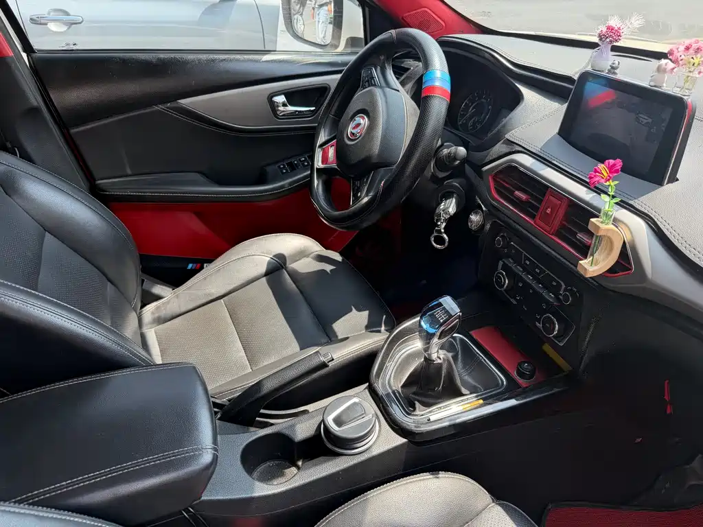 Fengguang S560 2018 1.8L manual comfort type 7 seats купить на сайте DeffCars