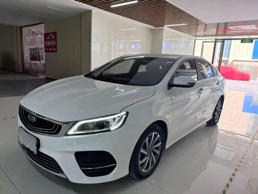 Binrui 2019 200T DCT Binchi Edition купить на сайте DeffCars