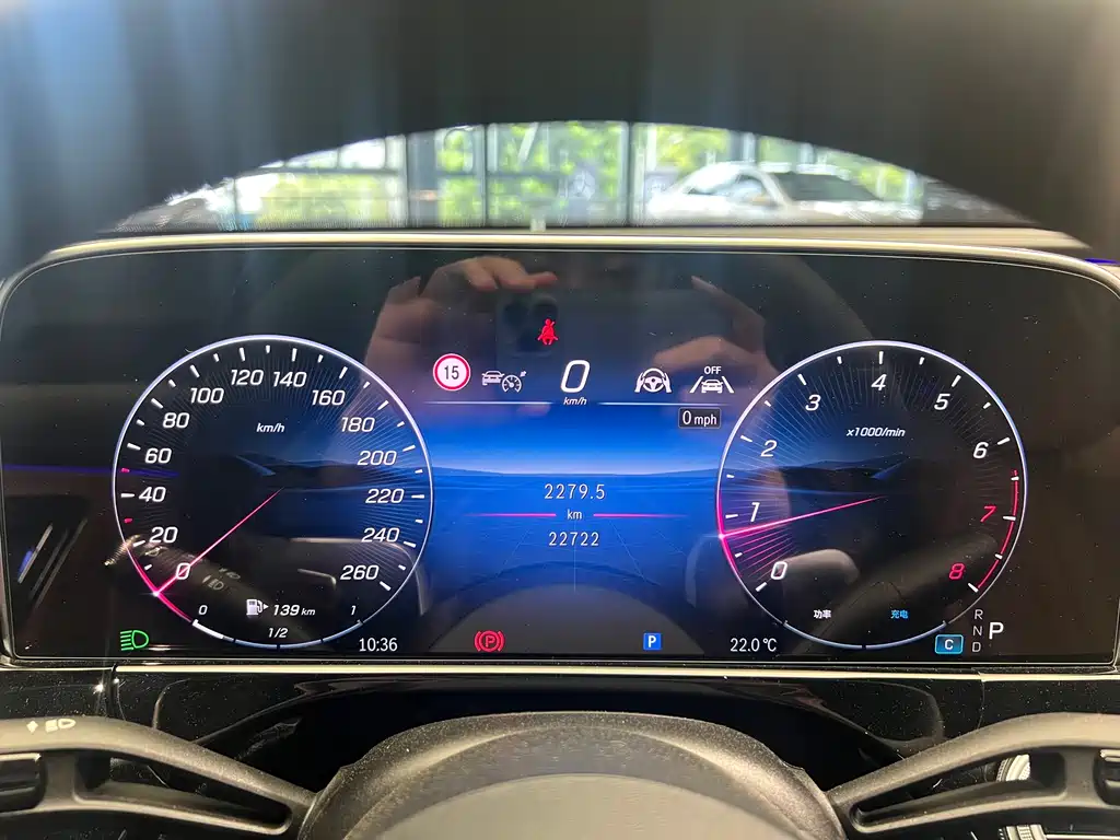 Mercedes-Benz E-Class 2025 E 300 L Luxury Model купить на сайте DeffCars