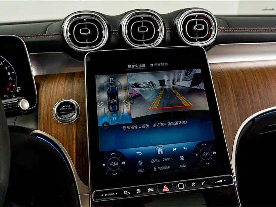 Mercedes-Benz GLC New Energy 2025 350 e L 4MATIC Collector's Edition купить на сайте DeffCars