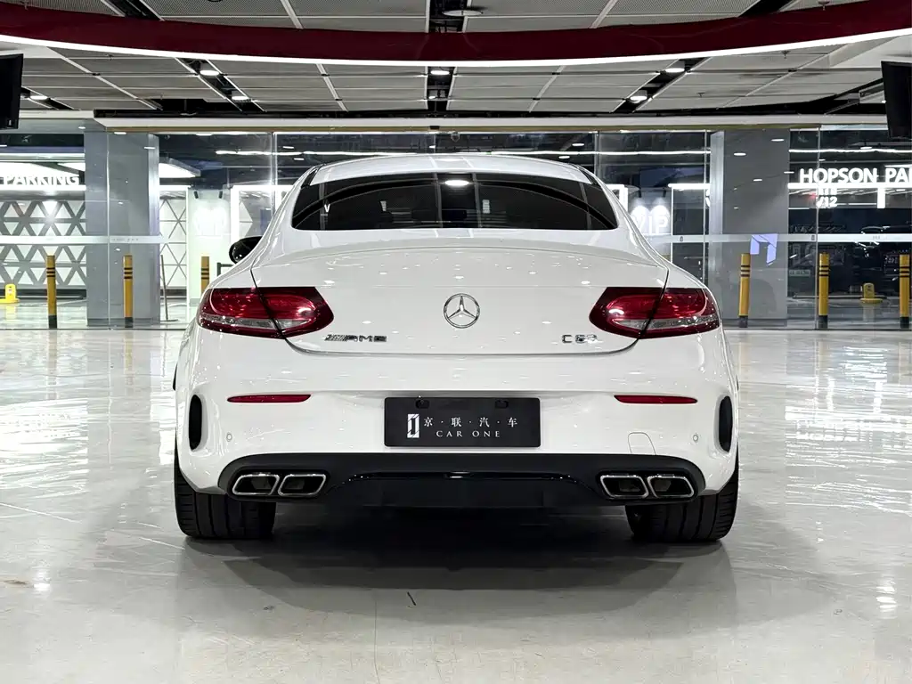 Mercedes-Benz C-Class AMG 2016 AMG C 63 Coupe купить на сайте DeffCars