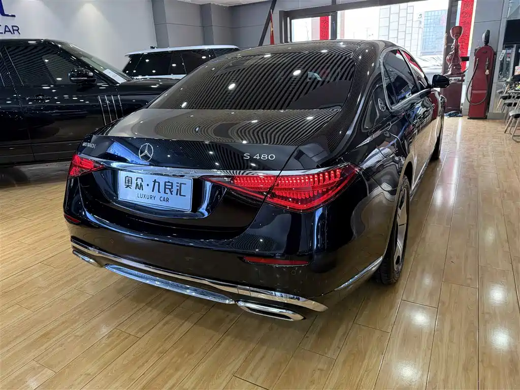 Maybach S-Class 2024 facelift S 480 4MATIC купить на сайте DeffCars