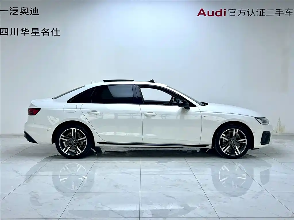 Audi A4L 2023 40 TFSI quattro luxury and dynamic model купить на сайте DeffCars