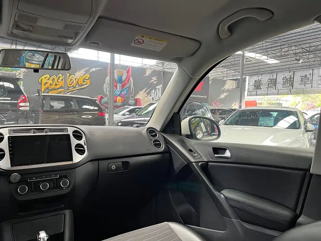 Tiguan 2015 1.8TSI automatic two-wheel drive fashion version купить на сайте DeffCars