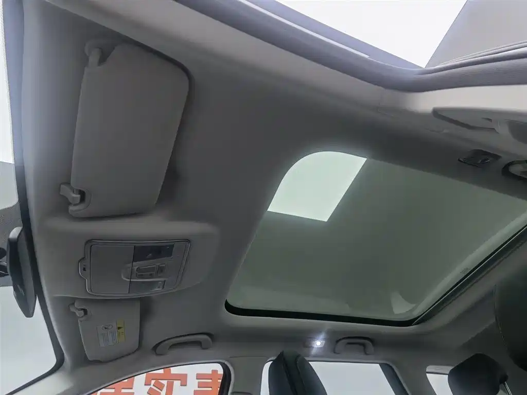 Changan Auchan X7 PLUS 2022 1.5T manual exclusive model купить на сайте DeffCars