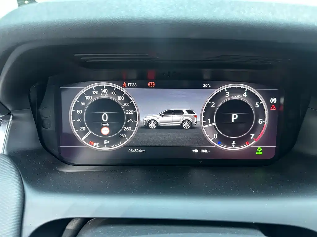 Discovery Sport 2021 249PS R-Dynamic S Performance Edition купить на сайте DeffCars