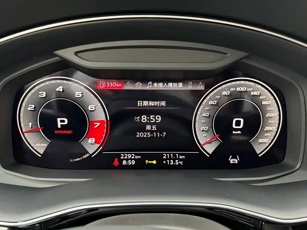 Audi SQ7 2024 4.0 TFSI купить на сайте DeffCars