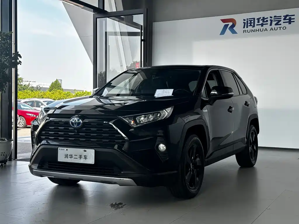 RAV4 Rongfang 2021 dual engine 2.5L E-CVT four-wheel drive elite PLUS version купить на сайте DeffCars