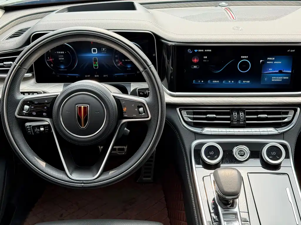 Hongqi H9 2020 3.0T Zhilian Qiling four-seater version купить на сайте DeffCars