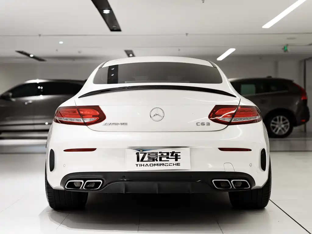 Mercedes-Benz C-Class AMG 2016 AMG C 63 Coupe купить на сайте DeffCars