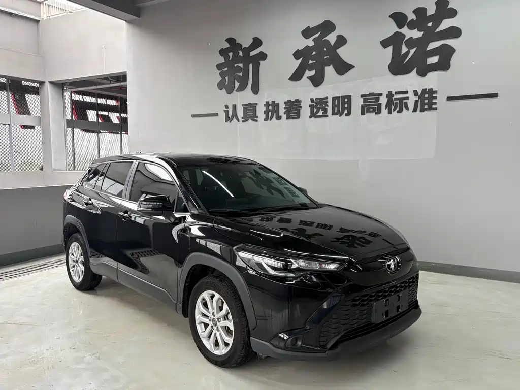 Fenglanda 2022 2.0L CVT leading version купить на сайте DeffCars