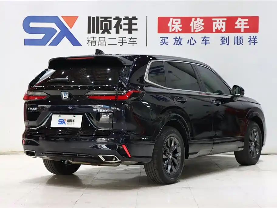 Haoying 2023 240TURBO two-wheel drive luxury version 5 seats купить на сайте DeffCars