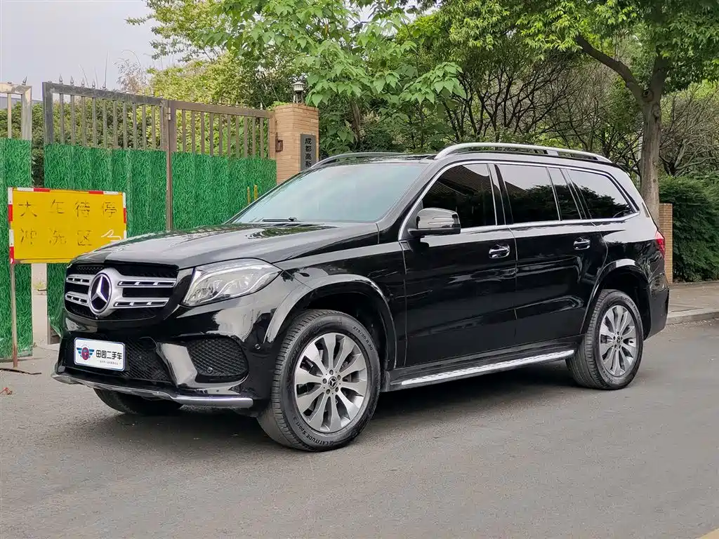 Mercedes-Benz GLS 2018 facelift GLS 400 4MATIC dynamic version купить на сайте DeffCars