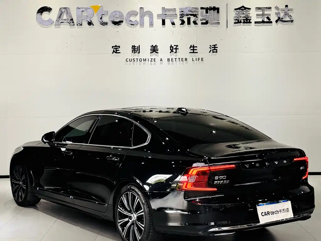 Volvo S90 2024 B5 Zhiyuan Luxury Edition купить на сайте DeffCars