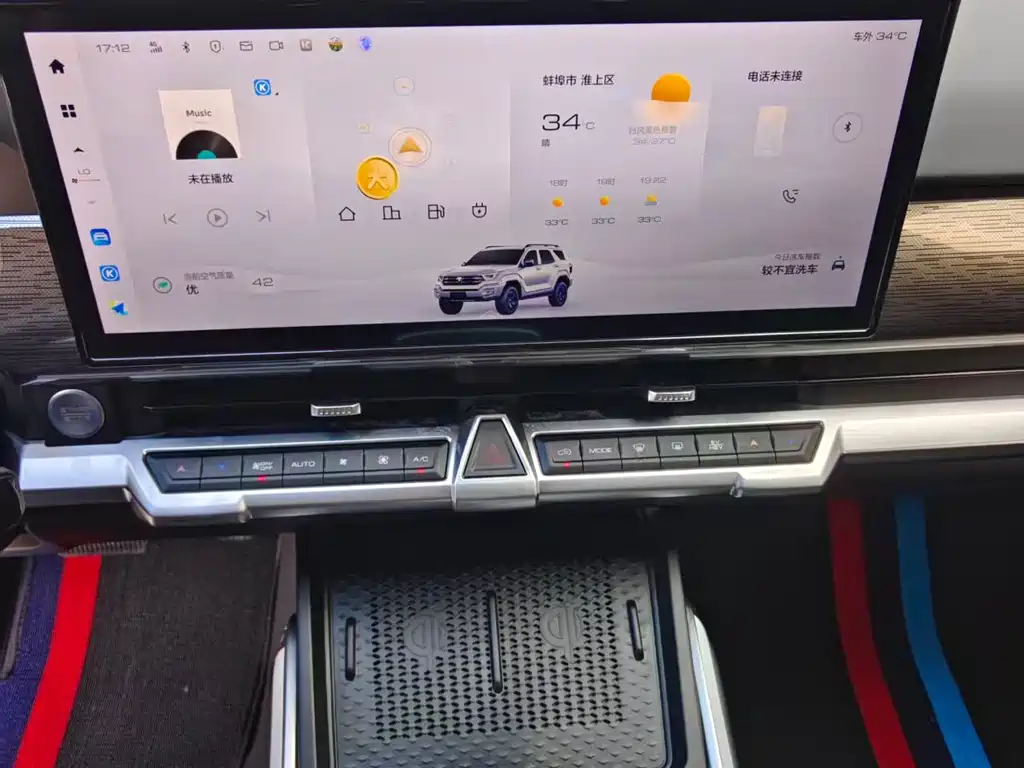 Tank 400 New Energy 2024 Hi4-T City Edition купить на сайте DeffCars