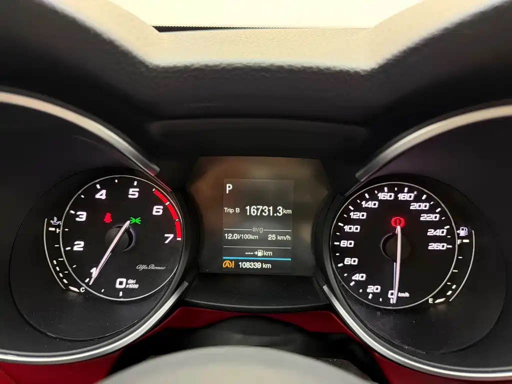 Stelvio 2017 2.0T 200HP Elite Edition купить на сайте DeffCars