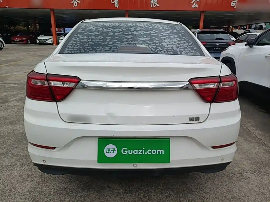 Vision 2020 facelift 1.5L manual Asian Games version купить на сайте DeffCars