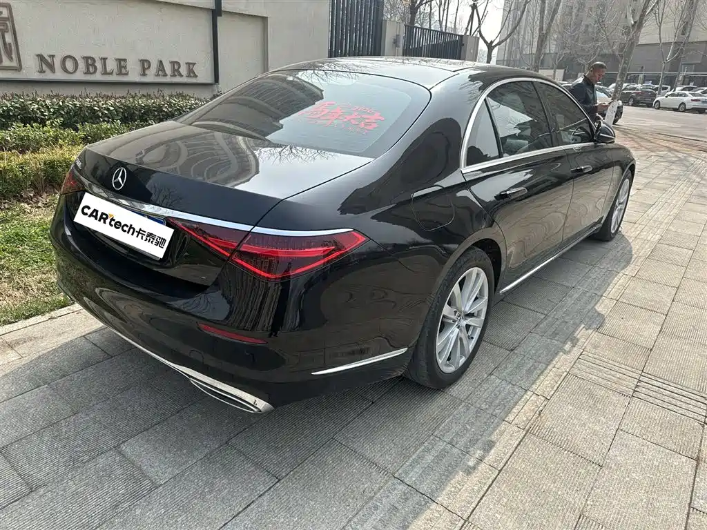 Mercedes-Benz S-Class 2024 S 400 L Business Type купить на сайте DeffCars