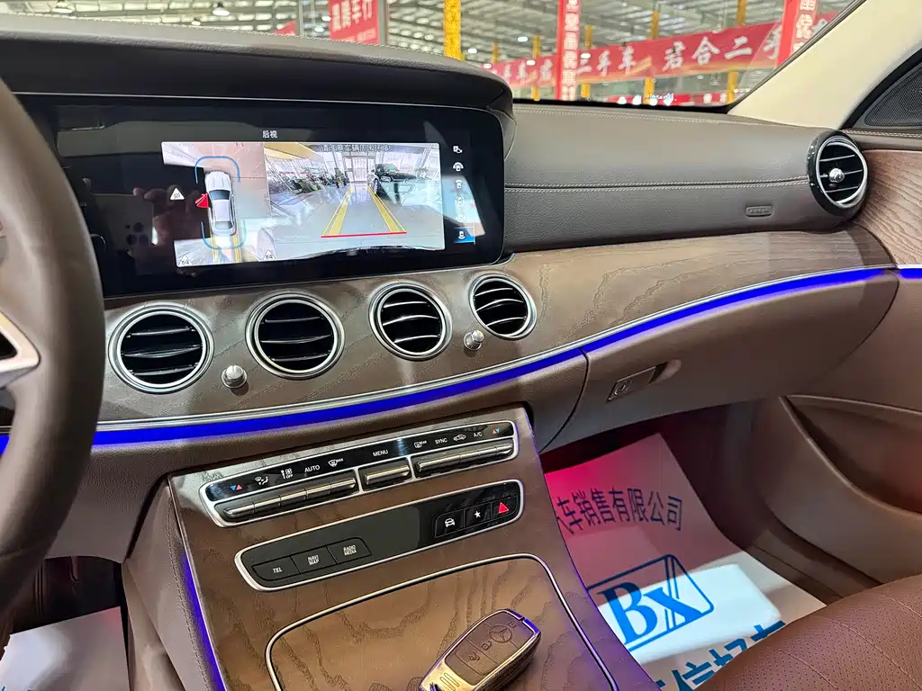 Mercedes-Benz E-Class 2021 facelift E 300 L fashionable model купить на сайте DeffCars