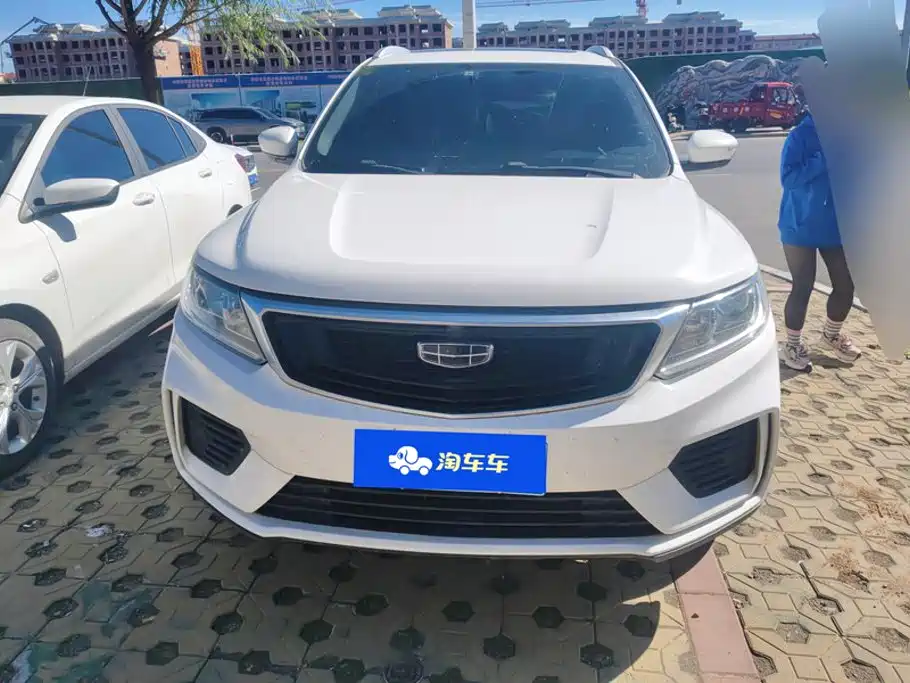 Vision X6 2020 1.4T CVT Premium купить на сайте DeffCars